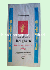 China Gravure Printing PP Woven Rice Bag for Rice Packaging 10KG / 25KG / 50KG / 100KG supplier