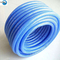 Hot Sale Clear Plastic PVC Pipe Fiber Reinforced Braided Water Hose PVC Hose supplier